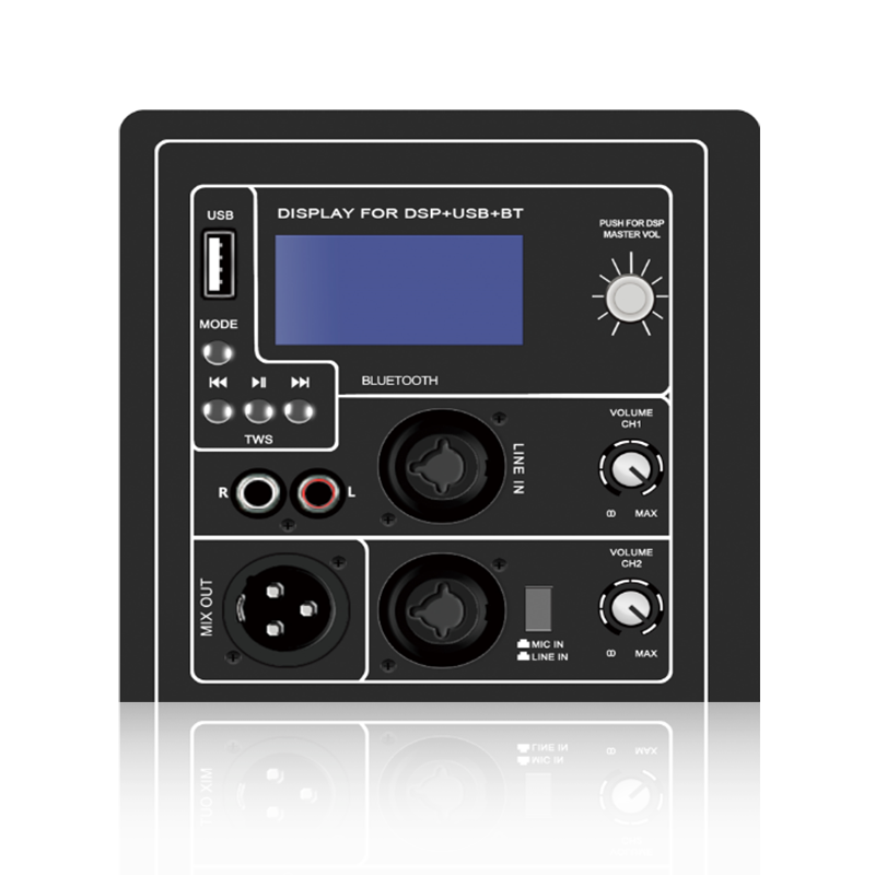 DSP1906: Lettore MP3 U Disk e modulo funzionale DSP basato su LCD DSP integrato ADAU1701